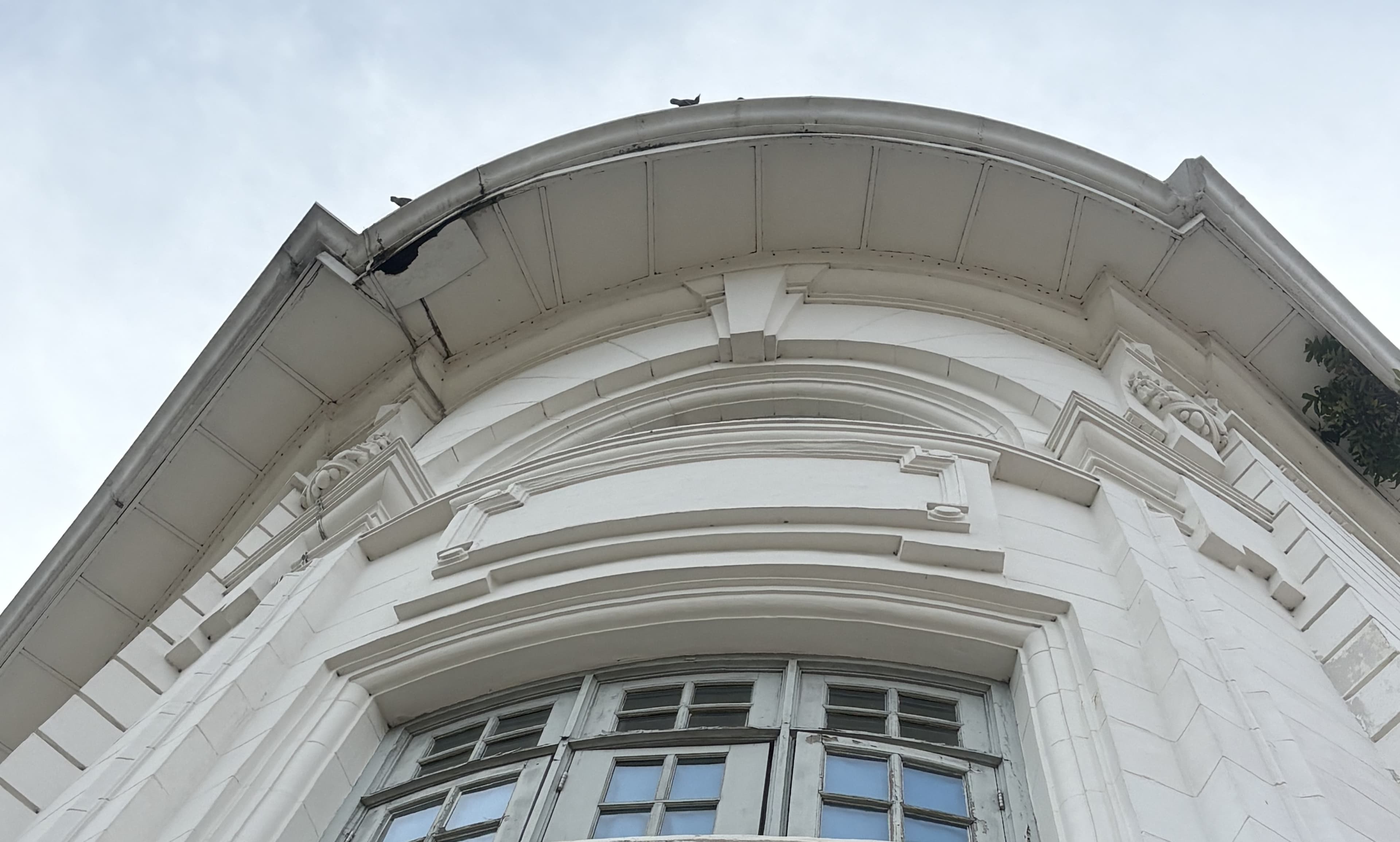 Engineer’s Safety Inspection Report For Wisma Yeap Chor Ee